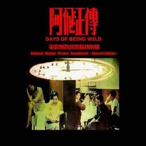 91视频网最新入口
