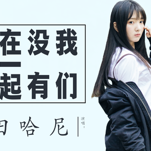 91视频网最新入口
