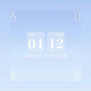 91视频网最新入口
