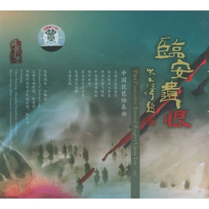 91视频网最新入口
